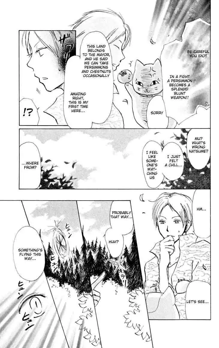 Natsume Yuujinchou Chapter 19 5